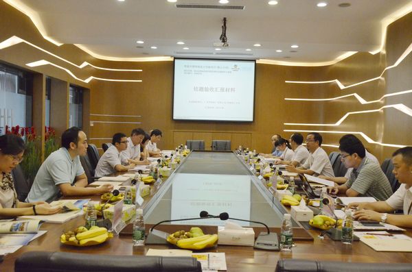 粵港招標(biāo)（佛山專項）驗收會在我司召開