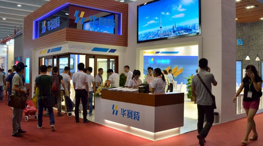 華昌鋁業(yè)旗下品牌華賽特盛裝亮相“亞洲建材第一展”——廣州建博會