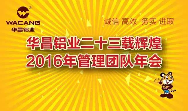 ]PPةT~GQT֔(jn)A2016~޲zᔦ~|꺡\I 