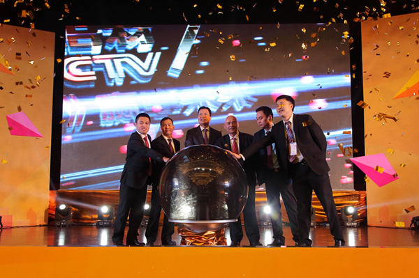偉昌鋁材攜手CCTV合作項目正式啟動——引領2016鋁型材行業(yè)風向標！