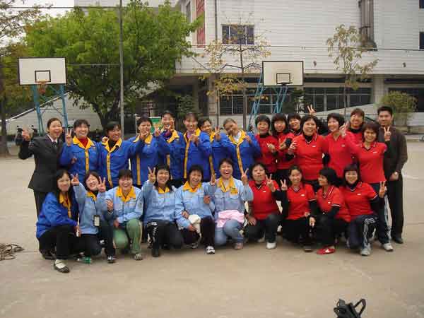 在“二OO六大瀝鎮(zhèn)辦事處婦女運(yùn)動(dòng)會(huì)”我廠取得喜人成績