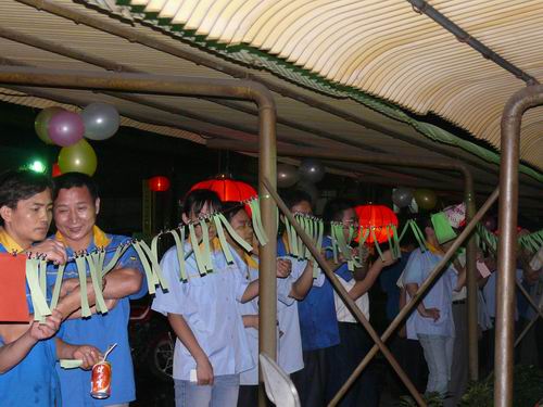 慶中秋迎國慶