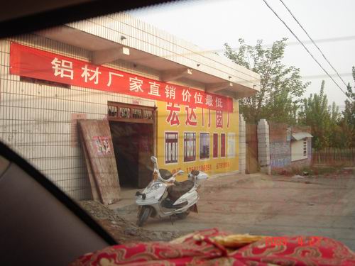 我公司端掉兩個(gè)售假窩點(diǎn)