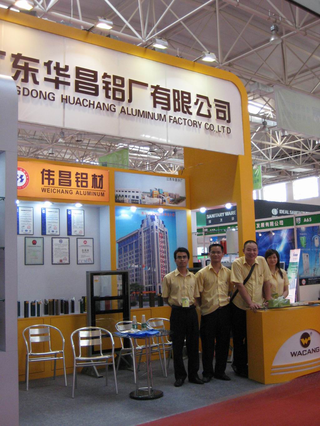 我公司參加“2009第二屆廣東節(jié)能環(huán)保技術及應用展覽會
