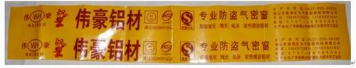 又一起侵犯我公司商標(biāo)權(quán)案件被查處