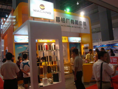 我公司參加“佛山-重慶經(jīng)貿(mào)洽談暨名優(yōu)產(chǎn)品展銷會(huì)”