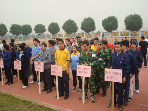 我公司參加2009水頭村消防運(yùn)動(dòng)會(huì)