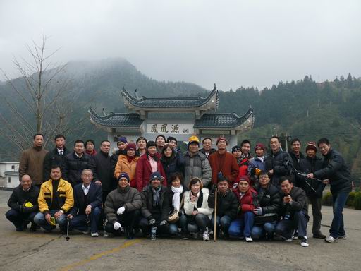 華昌人文情，冬季旅游行