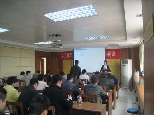 展形象,樹品牌
