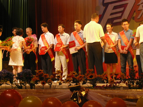 我公司參加——2010大瀝商會(huì)“賀中秋，迎國(guó)慶”暨表彰杰出員工文藝晚會(huì)