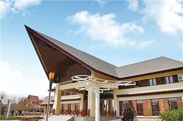 Pabellón de Qinling de Exposición Mundial de Horticultura de Xi’an
