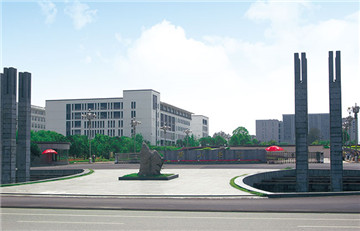 安徽省黃山學(xué)院