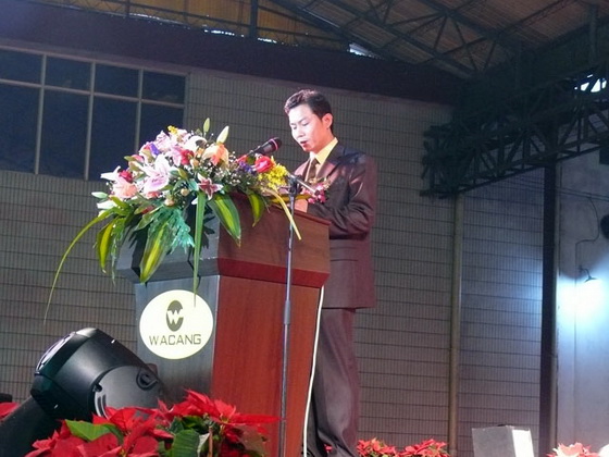 2006年度總結(jié)表彰大會(huì)暨員工聯(lián)歡會(huì)