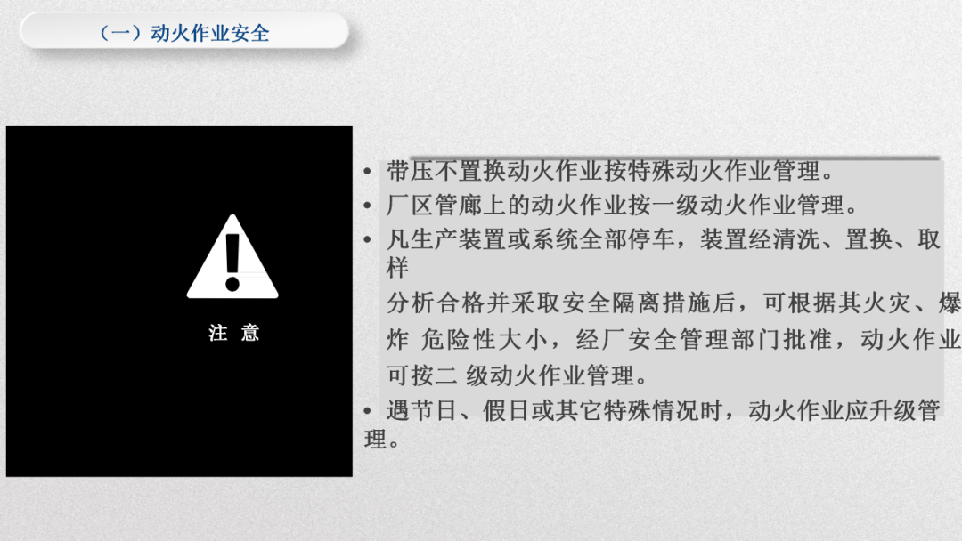 華昌5.png