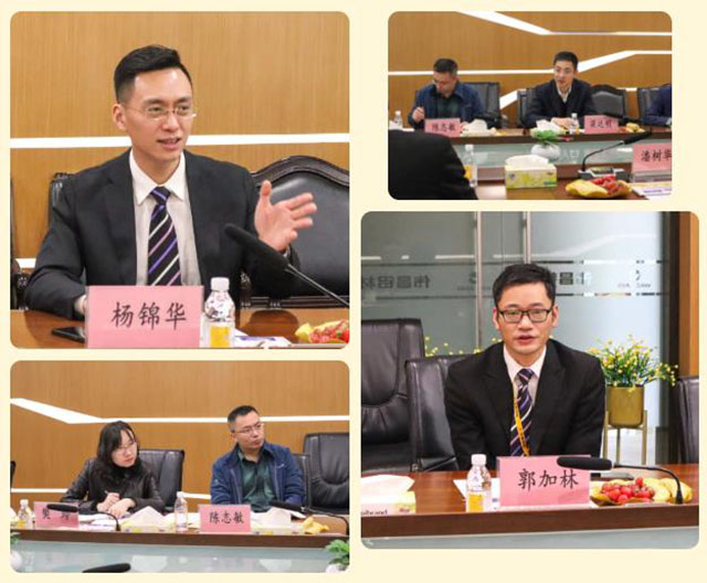 佛山市科技局領(lǐng)導(dǎo)一行蒞臨華昌集團(tuán)調(diào)研指導(dǎo)工作