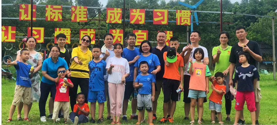 “小手牽大手 愛·陪伴”華昌鋁業(yè)親子戶外活動金秋暖心