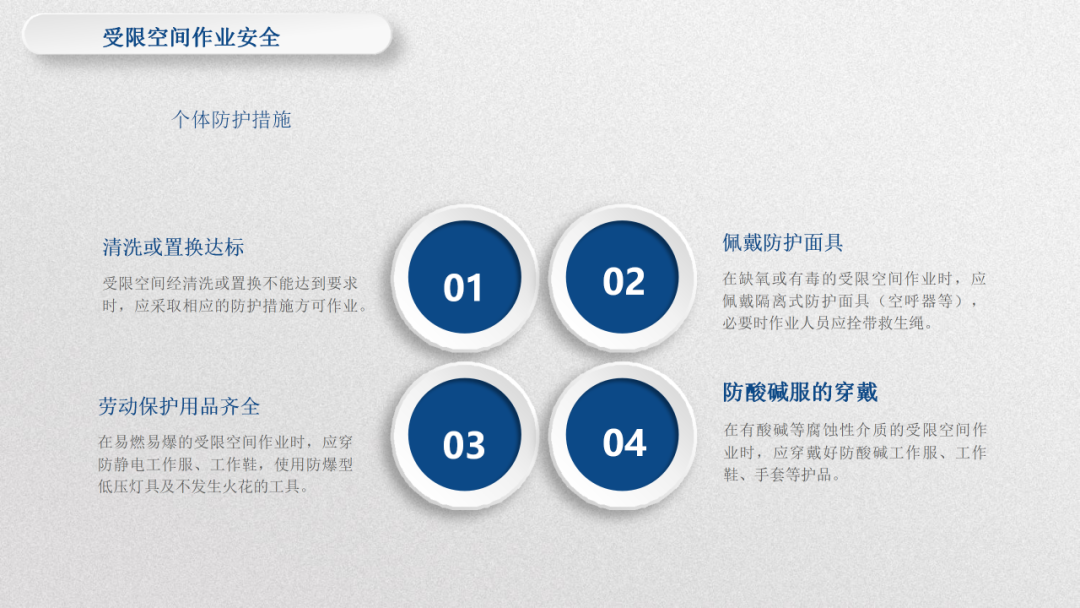 華昌6.png