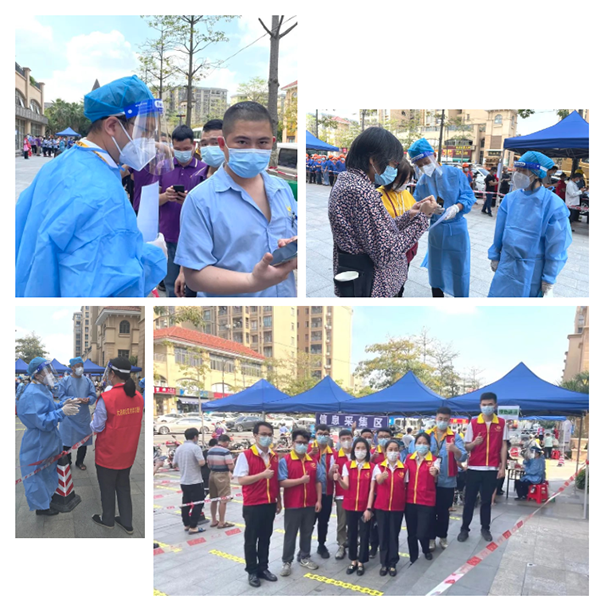 共克時(shí)艱，共同抗擊疫情