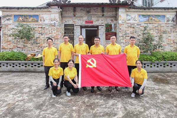 參觀封川特派隊指揮部舊址