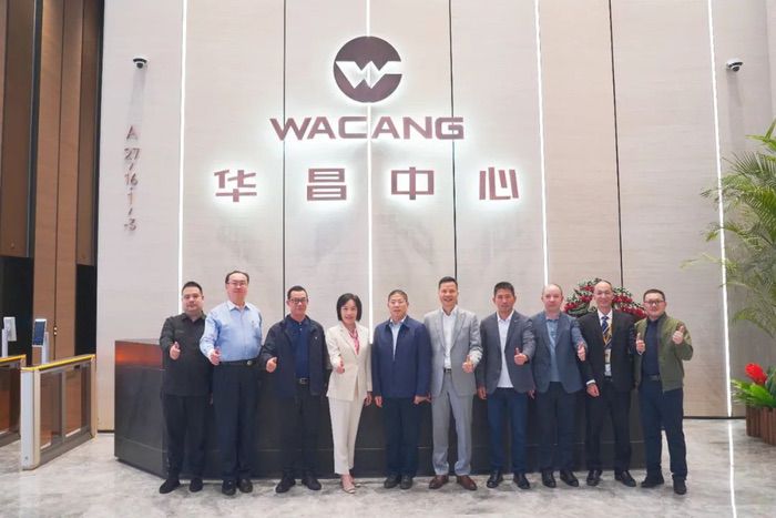 中國有色金屬加工工業(yè)協(xié)會(huì)領(lǐng)導(dǎo)蒞臨華昌集團(tuán)調(diào)研