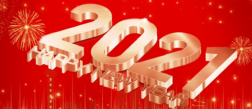 華昌鋁業(yè)董事長潘偉深2021年新年賀詞