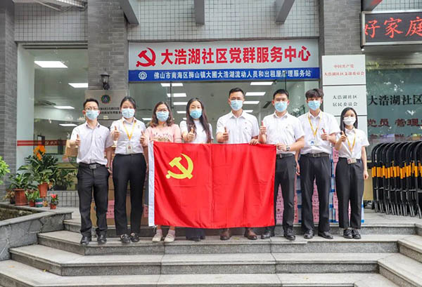華昌集團(tuán)向大浩湖社區(qū)捐贈(zèng)防疫物資和生活用品