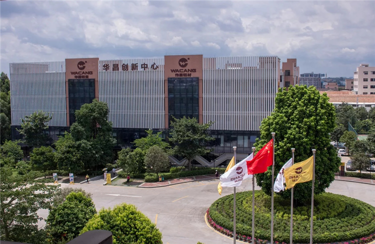喜訊！華昌集團(tuán)獲市級科技專項資金，助推企業(yè)創(chuàng)新發(fā)展