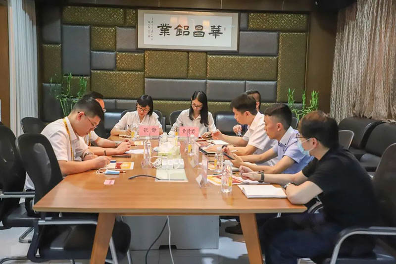 保障生產(chǎn)質(zhì)量,堅定發(fā)展信心|佛山市工業(yè)和信息化局來華昌集團調(diào)研企業(yè)生產(chǎn)經(jīng)營情況