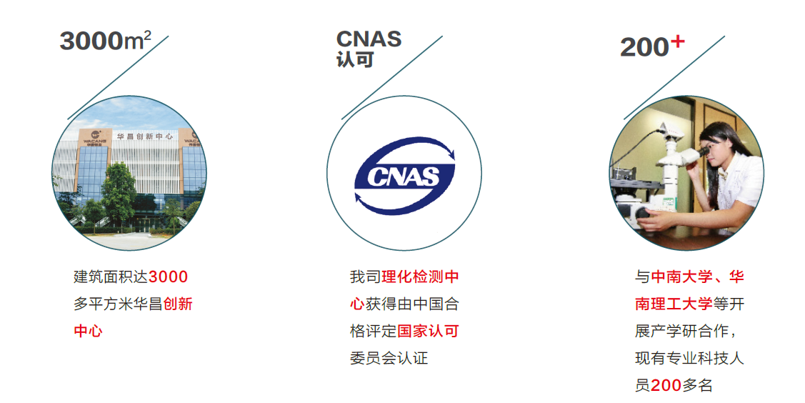 微信圖片_20201222094045.png