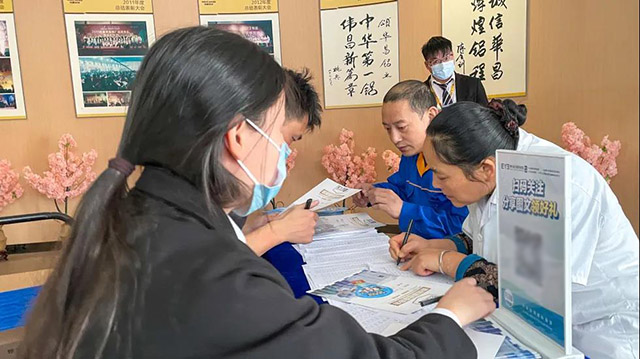 華昌制定合理的規(guī)劃，為員工提供一站式服務(wù)，確?；顒禹樌M(jìn)行。