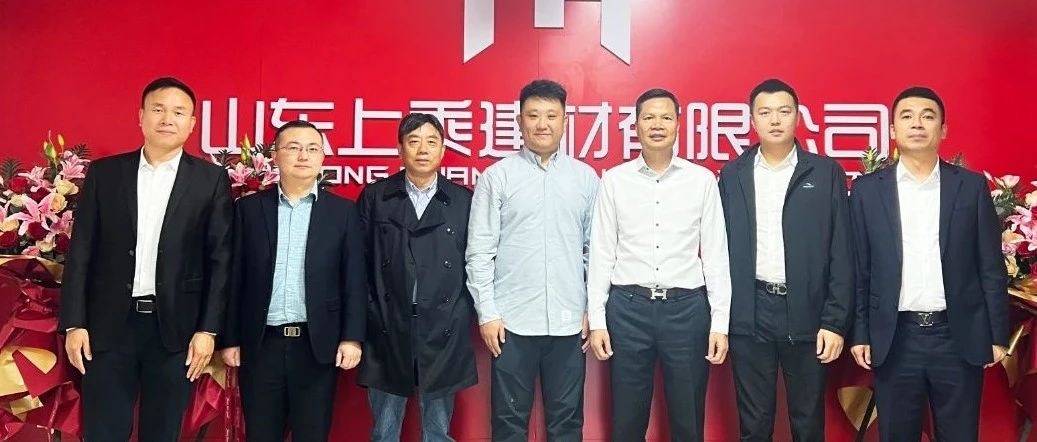 董事長率隊親征市場，提效賦能開啟新征程！