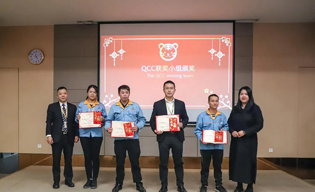 2021 年度QCC小組活動成果二等獎