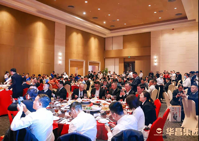 年會(huì)回顧 |"三十而立,再譜新篇"2022年華昌集團(tuán)管理人員年會(huì)圓滿舉行!