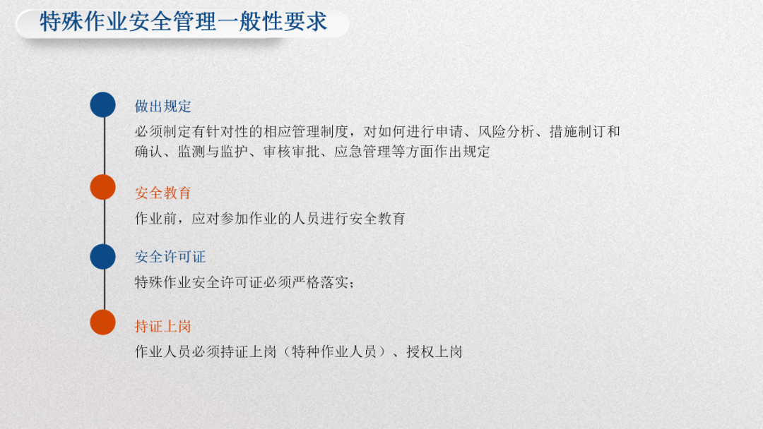 華昌3.png