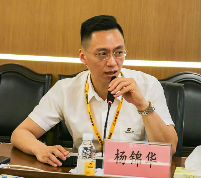 佛山市南海區(qū)經(jīng)促局,尼得科集團(tuán)領(lǐng)導(dǎo)一行蒞臨華昌集團(tuán)考察交流