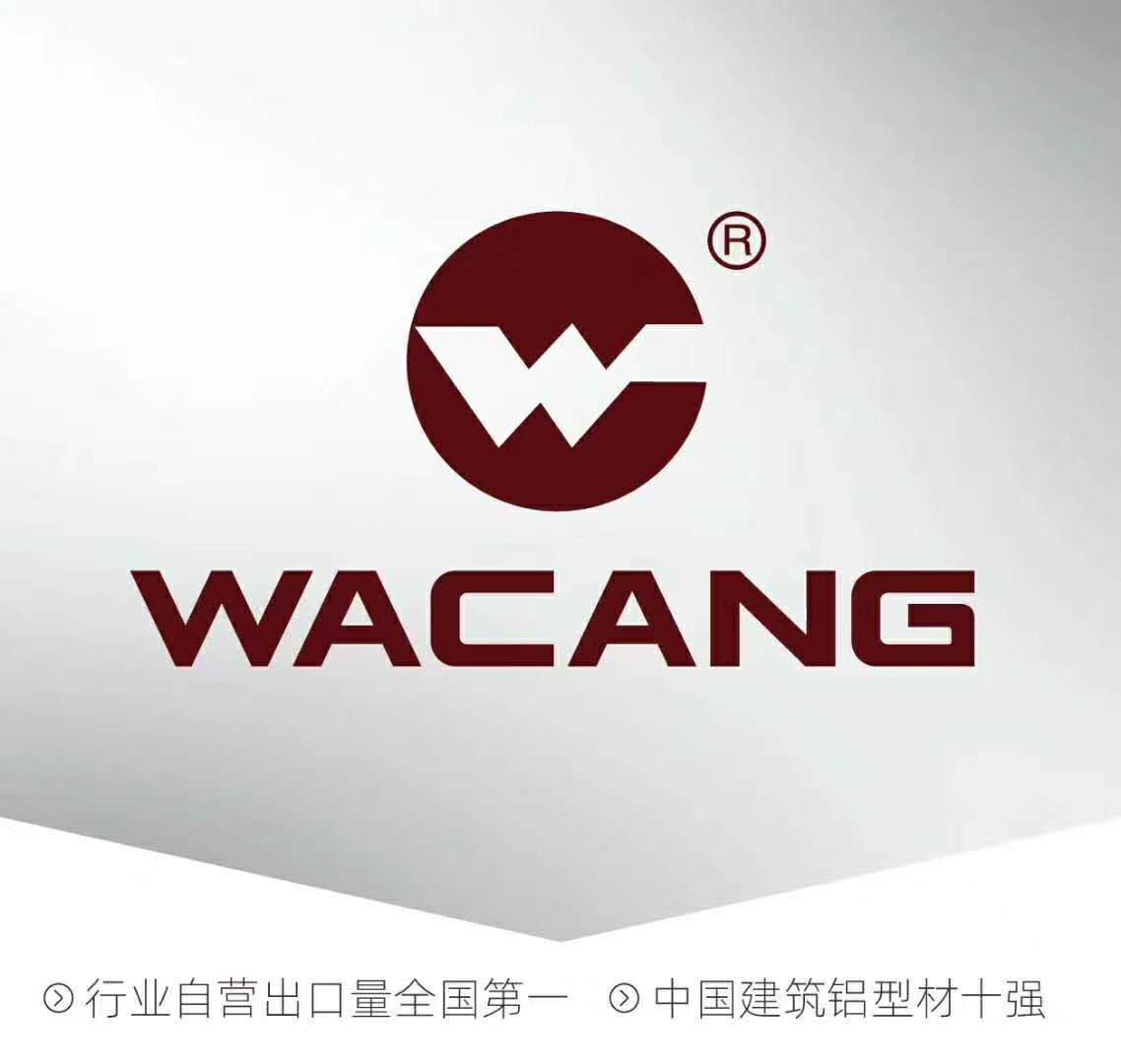 華昌鋁業(yè)期待您的加入：做最好最美自己，讓青春無悔！