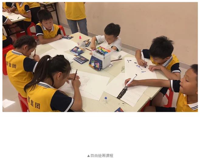 華昌鋁材6.jpg