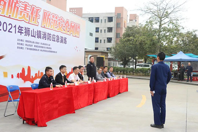 筑牢安全線,防患于未“燃”-華昌集團(tuán)開(kāi)展聯(lián)合消防應(yīng)急演練-鋁型材廠家