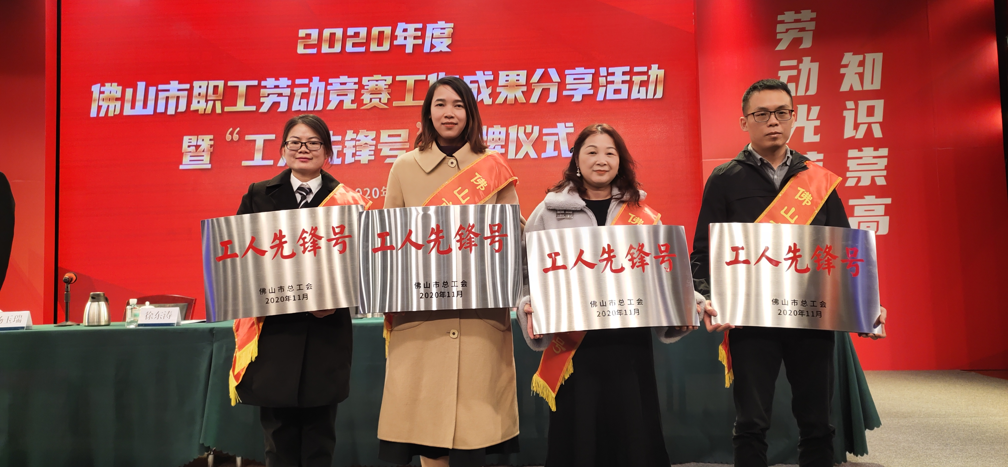 微信圖片_20201222104558.jpg