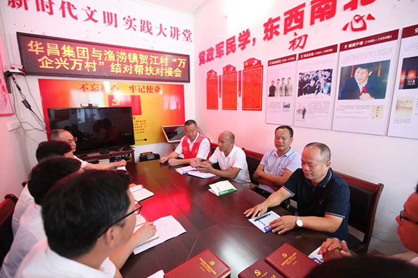 黎接廷：銘記紅色歷史 汲取奮斗力量