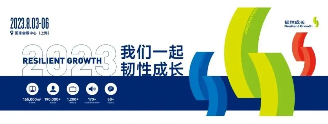華昌鋁材1.jpg