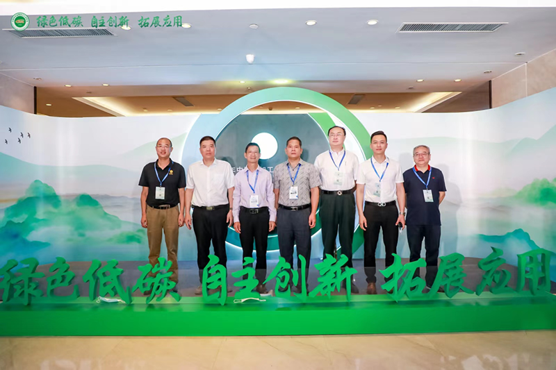 綠色·創(chuàng)新·應(yīng)用丨華昌集團(tuán)參加2022年中國(guó)鋁加工產(chǎn)業(yè)年度大會(huì)