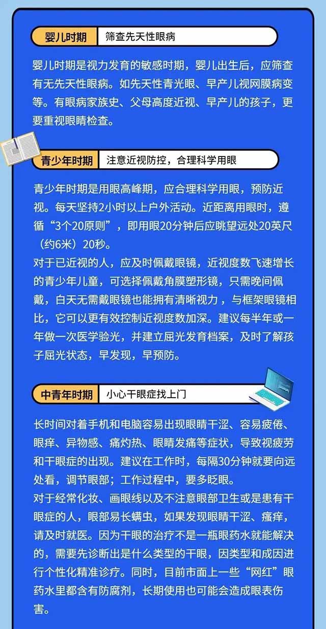 醫(yī)務(wù)人員和藹可親，耐心地對每個員工進(jìn)行檢查。