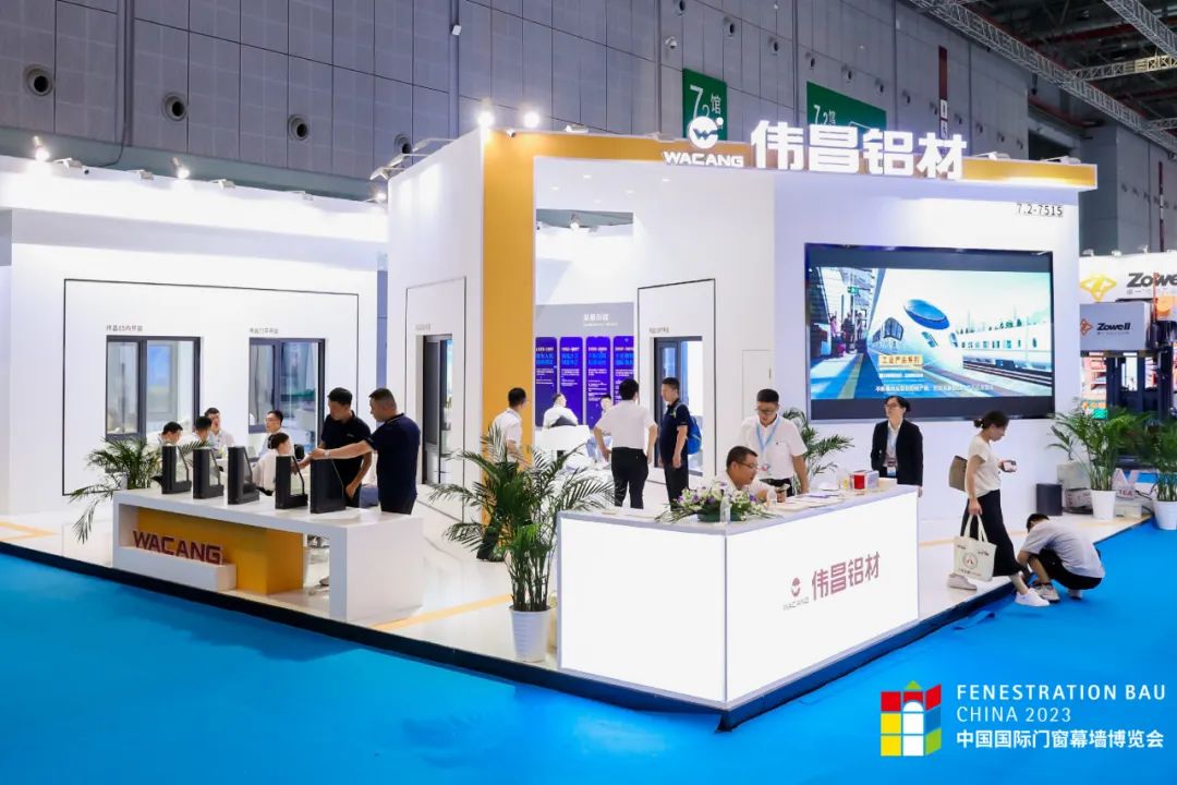華昌鋁材2.jpg