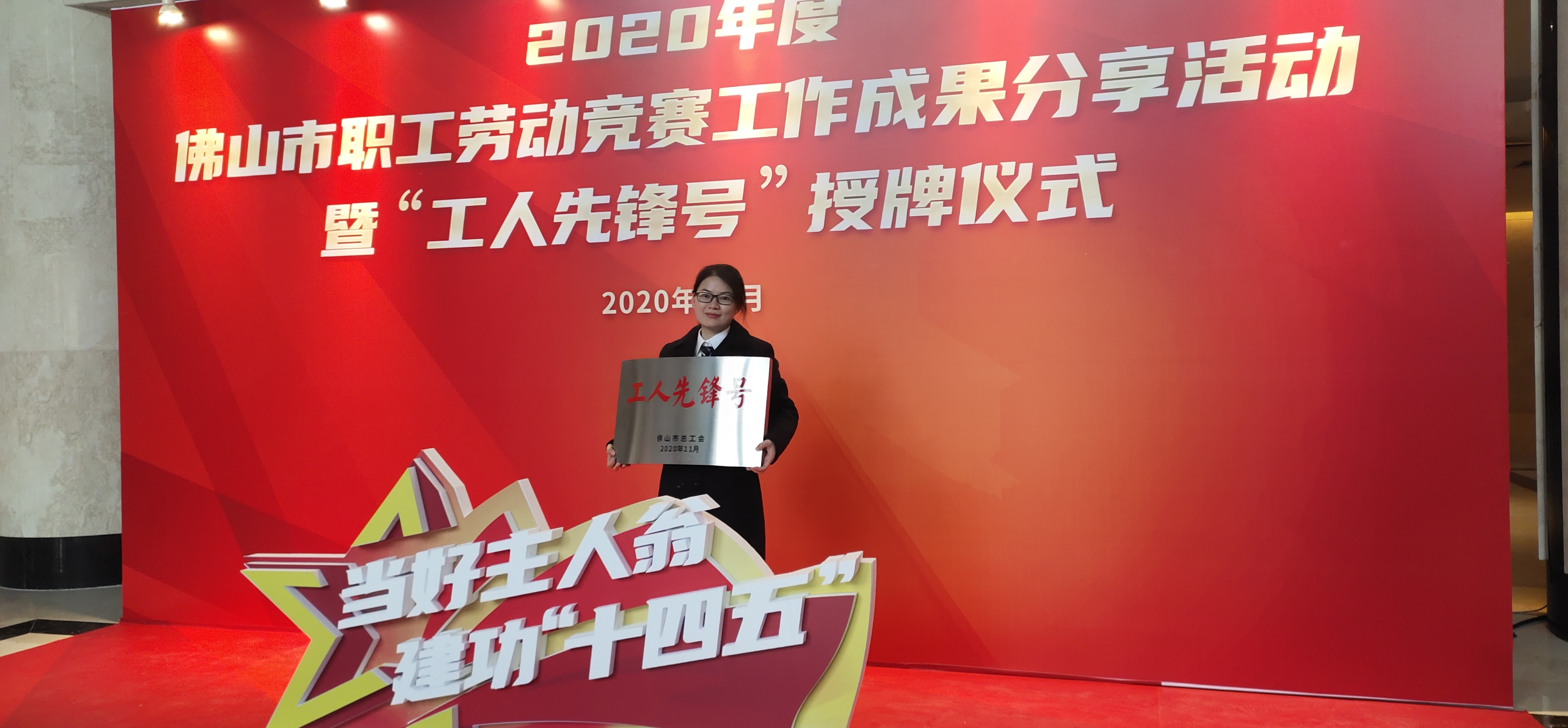 微信圖片_20201222104543.jpg