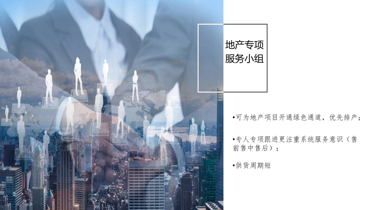 微信圖片_20201218161812.png