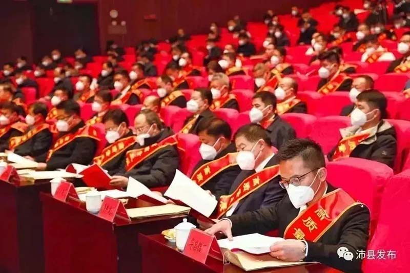 喜報(bào)|沛縣2022年度高質(zhì)量發(fā)展總結(jié)表彰大會(huì),江蘇華昌鋁廠有限公司榮獲多項(xiàng)榮譽(yù)