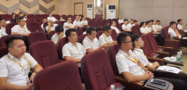 2020內(nèi)銷培訓(xùn)會(huì)