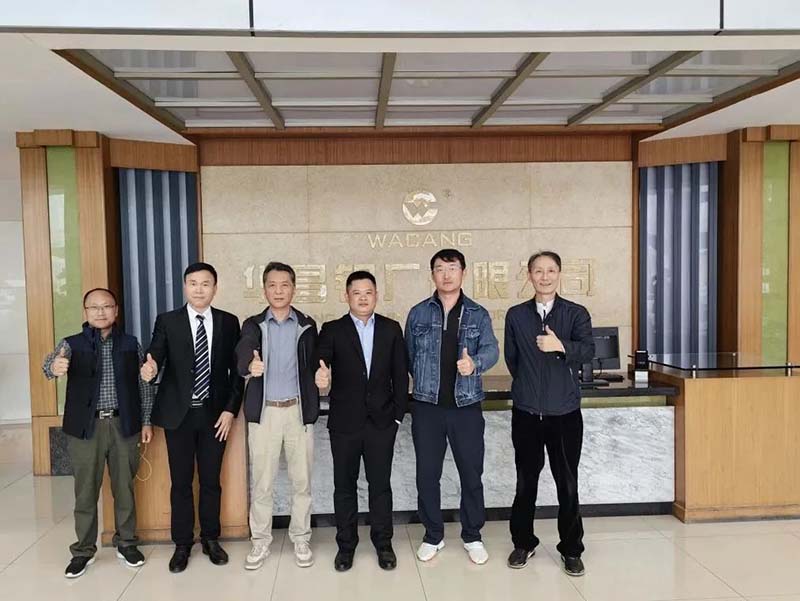 熱烈歡迎中集集團(tuán)CIMC考察組蒞臨江蘇華昌鋁廠有限公司指導(dǎo)工作