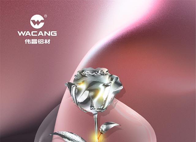 世界因“鋁”而美，祝各位女神節(jié)快樂!